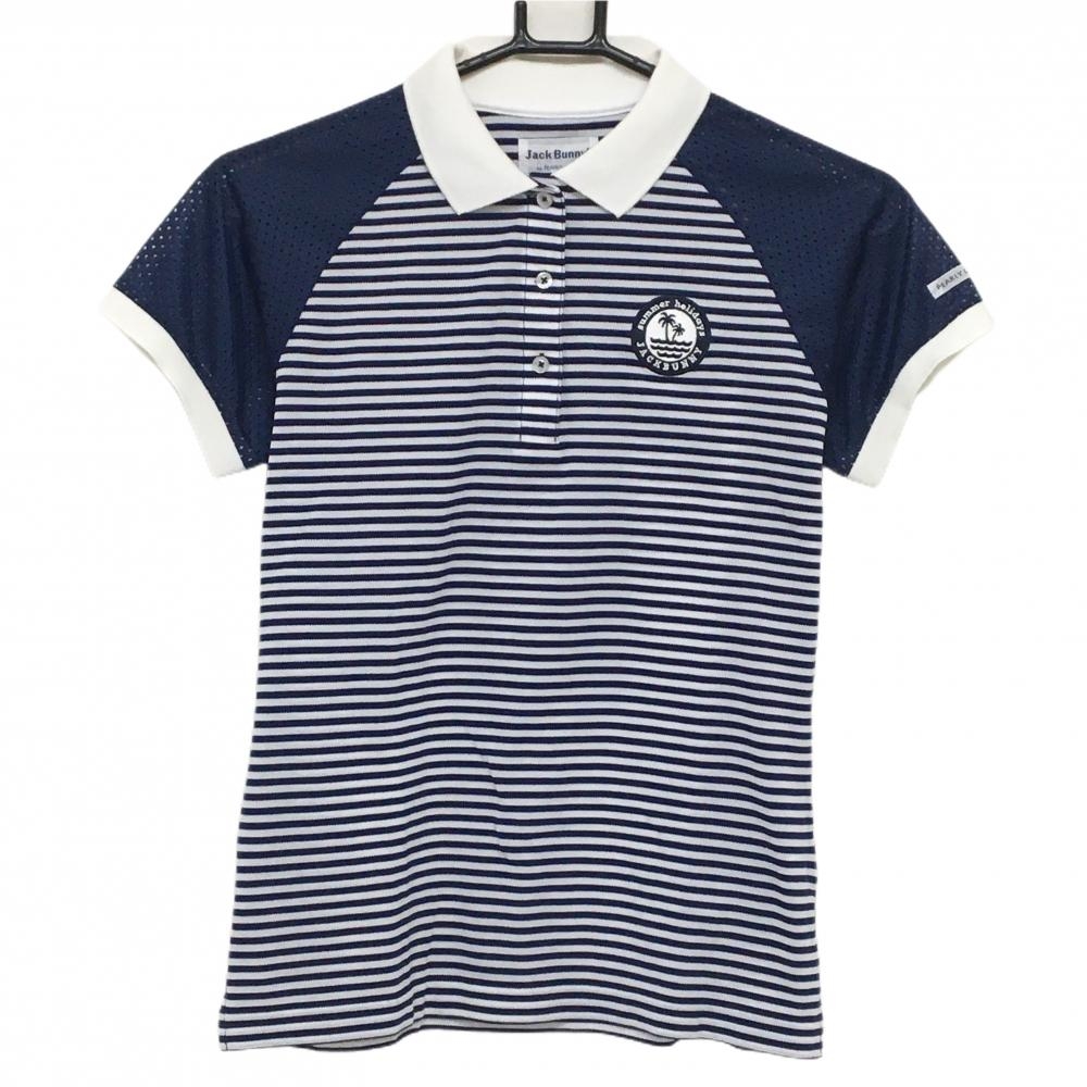 【美品】ジャックバニー 半袖ポロシャツ 白×ネイビー ボーダー 袖メッシュ レディース 1(M) ゴルフウェア Jack Bunny