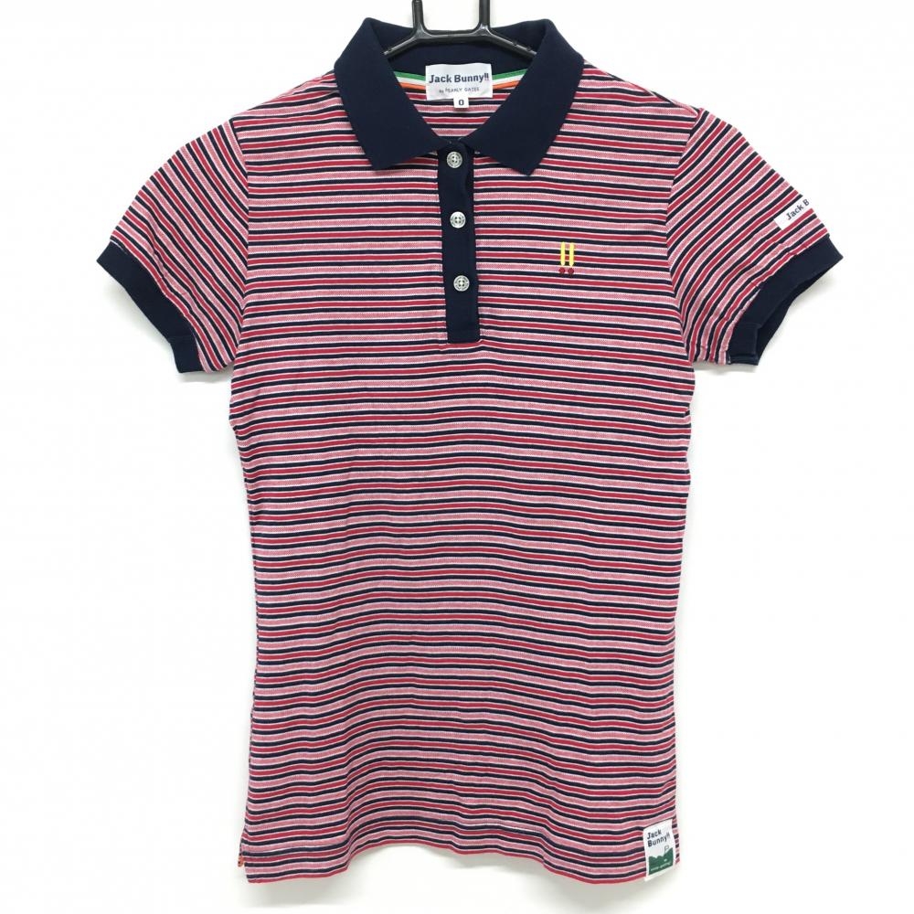 【美品】ジャックバニー 半袖ポロシャツ レッド×ネイビー×白 ボーダー 胸ロゴ  レディース 0(S) ゴルフウェア Jack Bunny