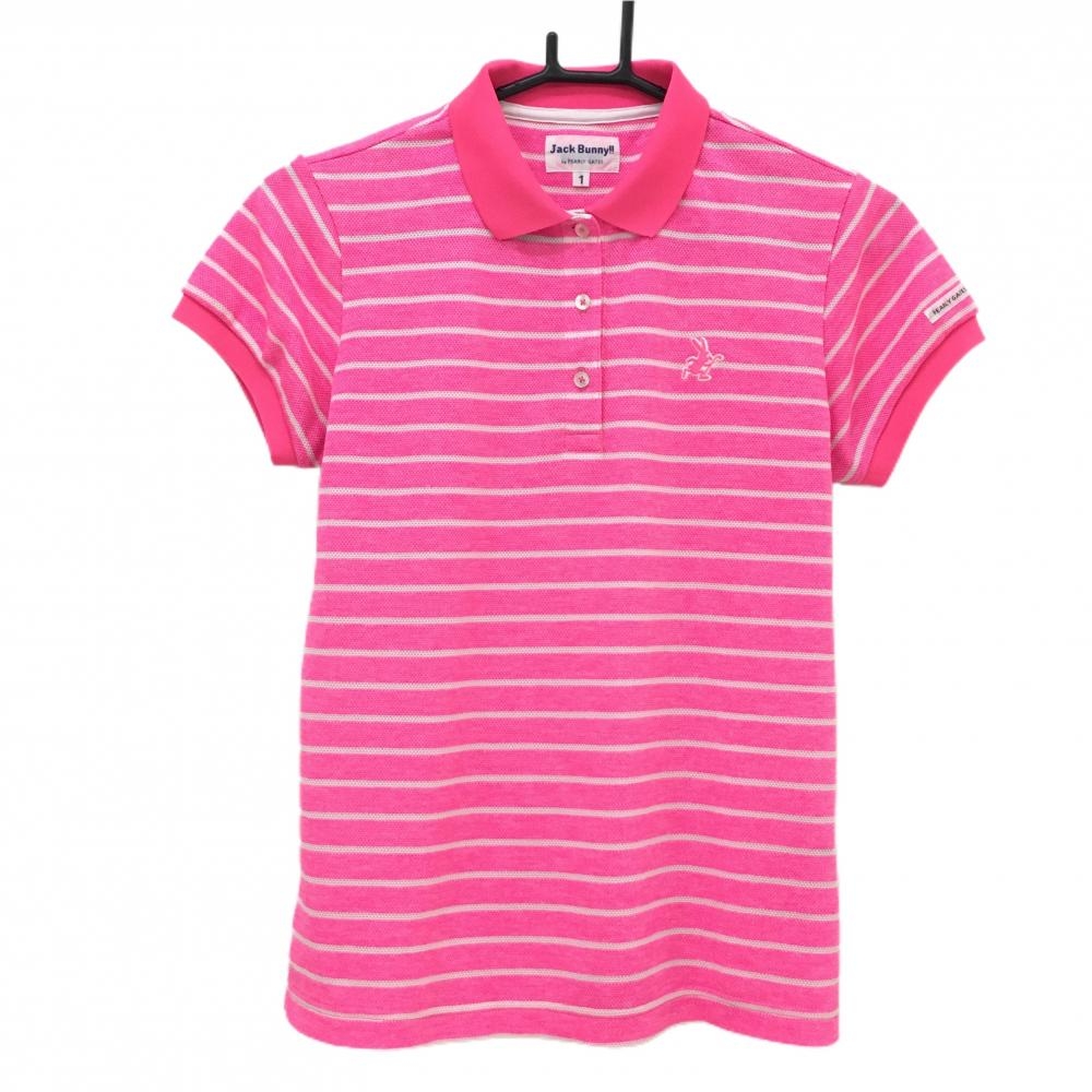 【超美品】ジャックバニー 半袖ポロシャツ ピンク×白 ボーダー ラビット刺しゅう レディース 1(M) ゴルフウェア Jack Bunny