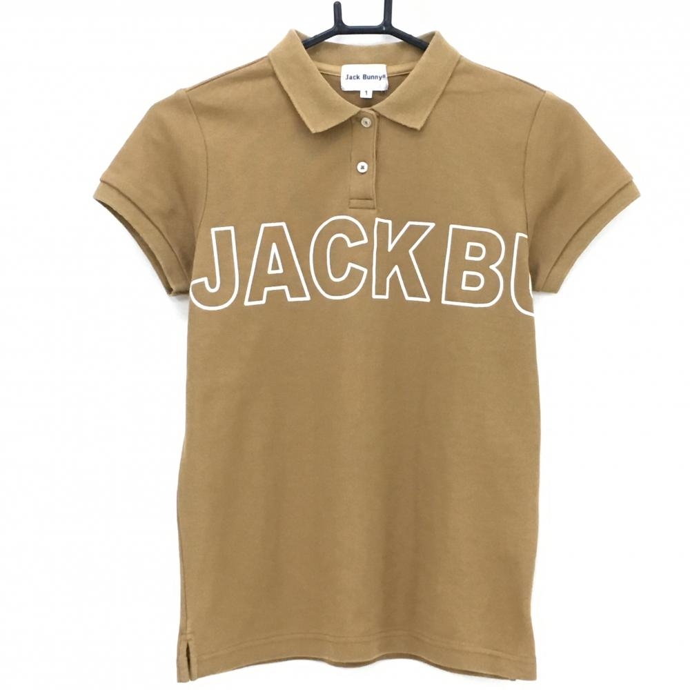 ジャックバニー 半袖ポロシャツ ライトブラウン×白 ビックロゴプリント  レディース 1(M) ゴルフウェア Jack Bunny
