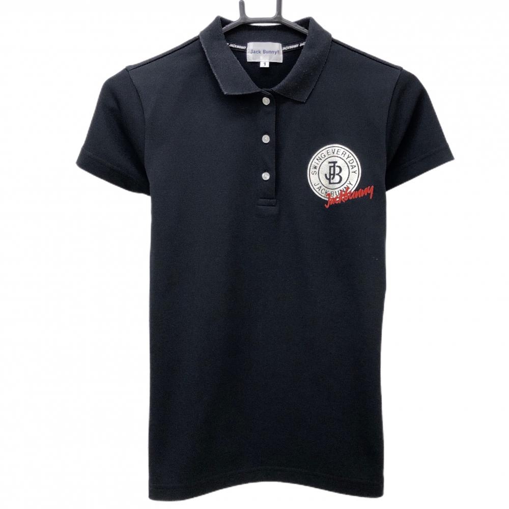 ジャックバニー 半袖ポロシャツ 黒 ロゴプリントシルバー レディース 1(M) ゴルフウェア Jack Bunny