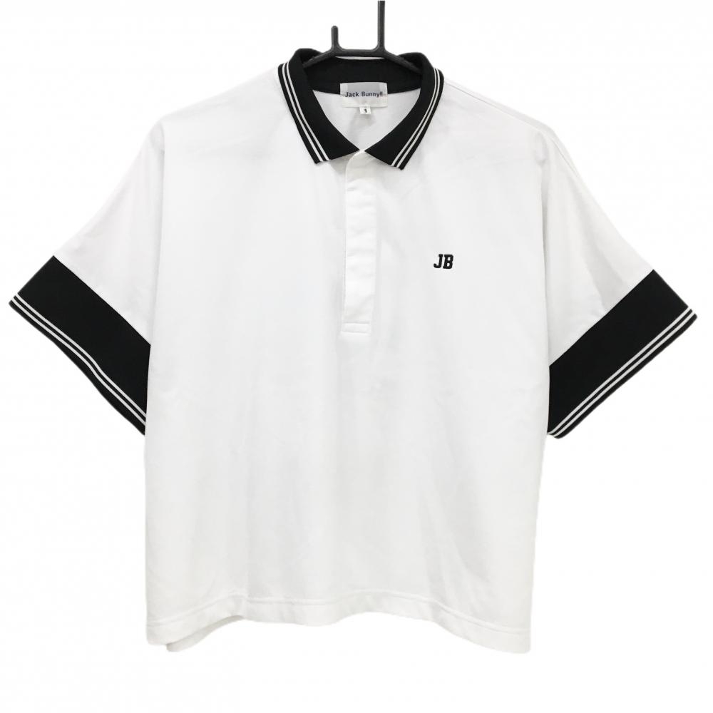 ジャックバニー 半袖ポロシャツ 白×黒 背面ナンバー レディース 1(M) ゴルフウェア 2024年モデル Jack Bunny