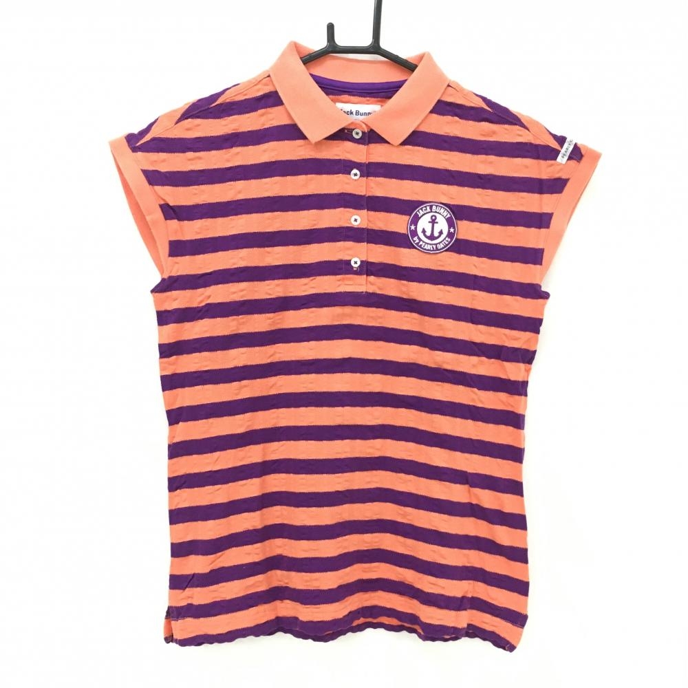 ジャックバニー 半袖ポロシャツ オレンジ×パープル ボーダー 凸凹生地 ロゴワッペン レディース 1(M) ゴルフウェア Jack Bunny