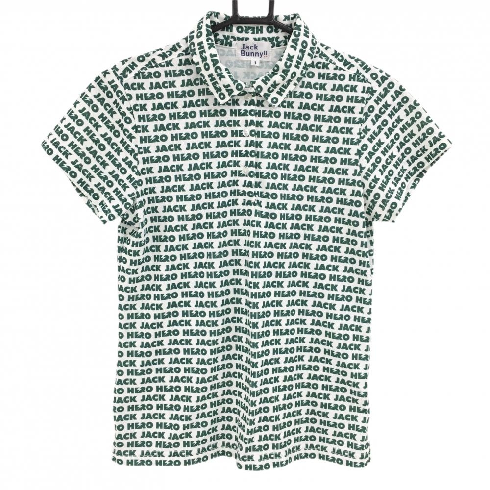 【超美品】ジャックバニー 半袖ポロシャツ 白×グリーン ロゴ総柄  レディース 1(M) ゴルフウェア Jack Bunny
