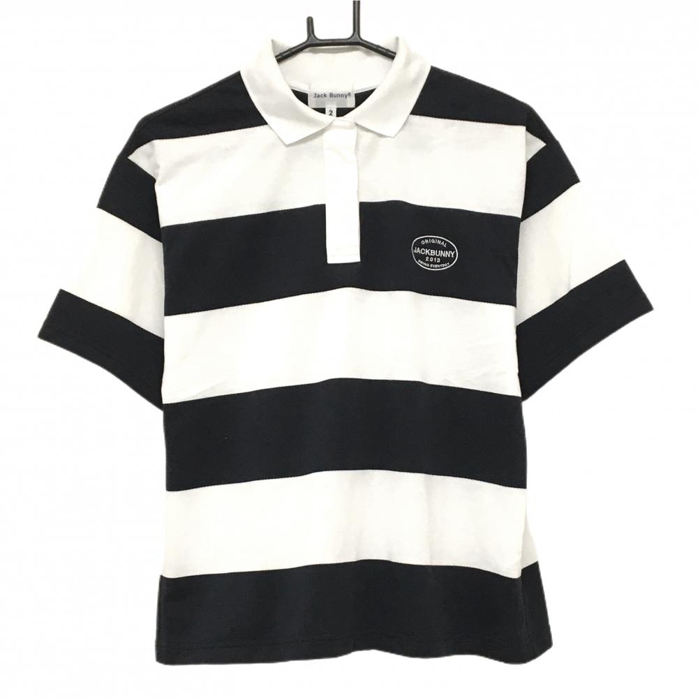 ジャックバニー 半袖ポロシャツ 白×ネイビー ボーダー レディース 2(L) ゴルフウェア 2025年モデル Jack Bunny