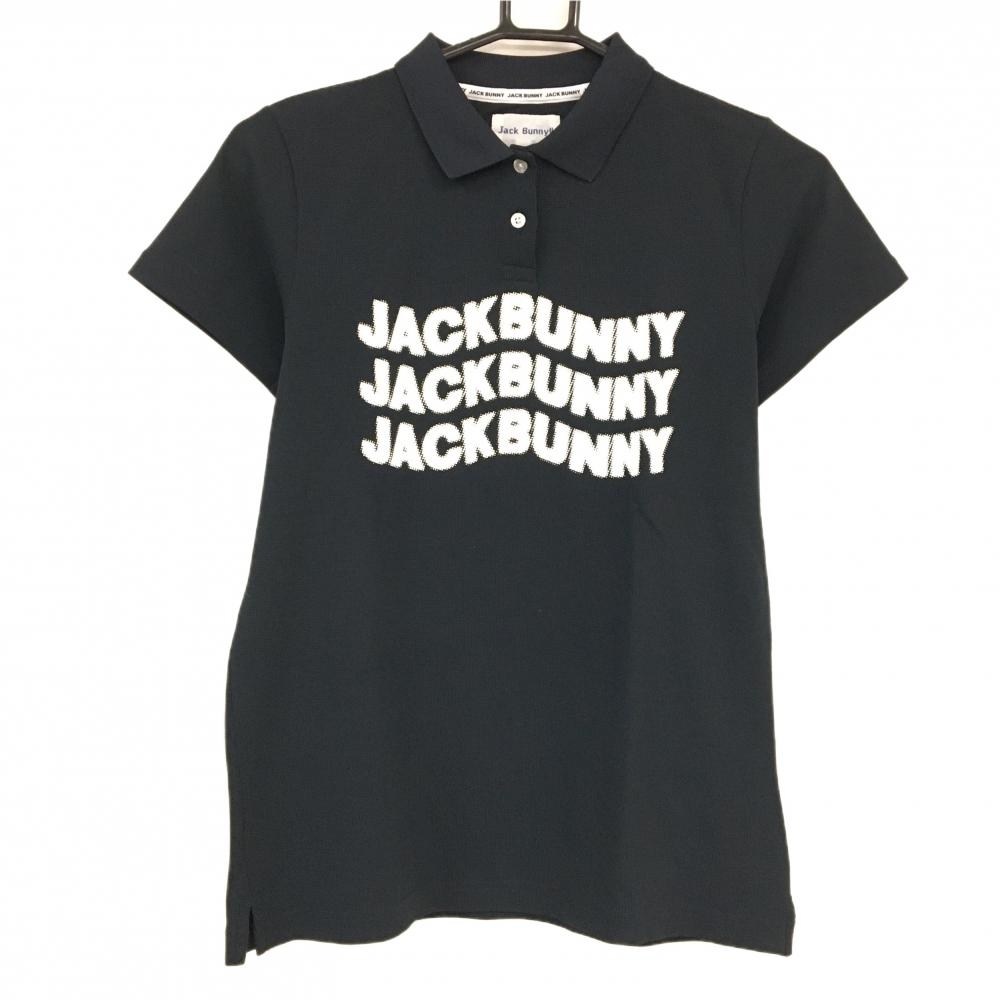 【超美品】ジャックバニー 半袖ポロシャツ 黒 フロントロゴ白  レディース 1(M) ゴルフウェア 2023年モデル Jack Bunny