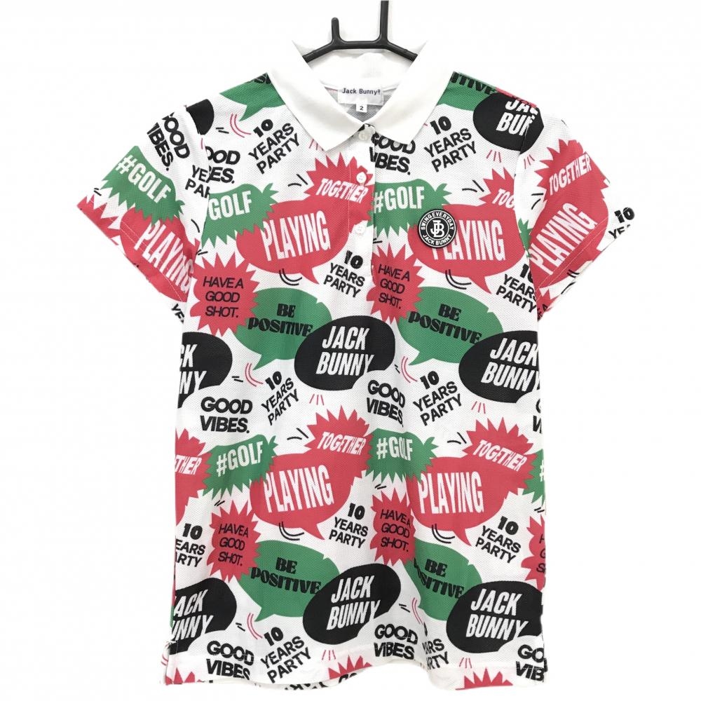 【超美品】ジャックバニー 半袖ポロシャツ 白×レッド×グリーン 吹き出し総柄  レディース 2(L) ゴルフウェア 2023年モデル Jack Bunny