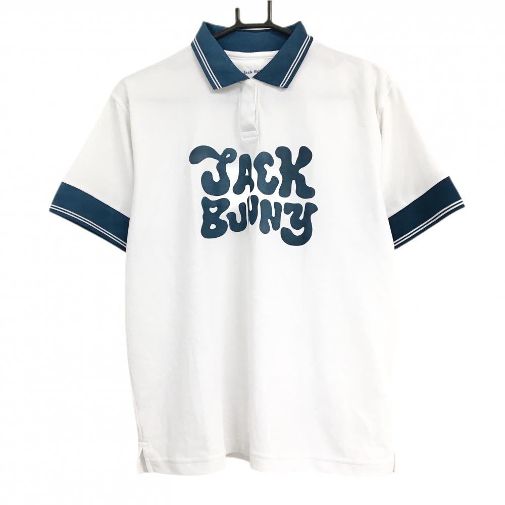【超美品】ジャックバニー 半袖ポロシャツ 白×グリーン ビッグロゴ  レディース 2(L) ゴルフウェア 2025年モデル Jack Bunny