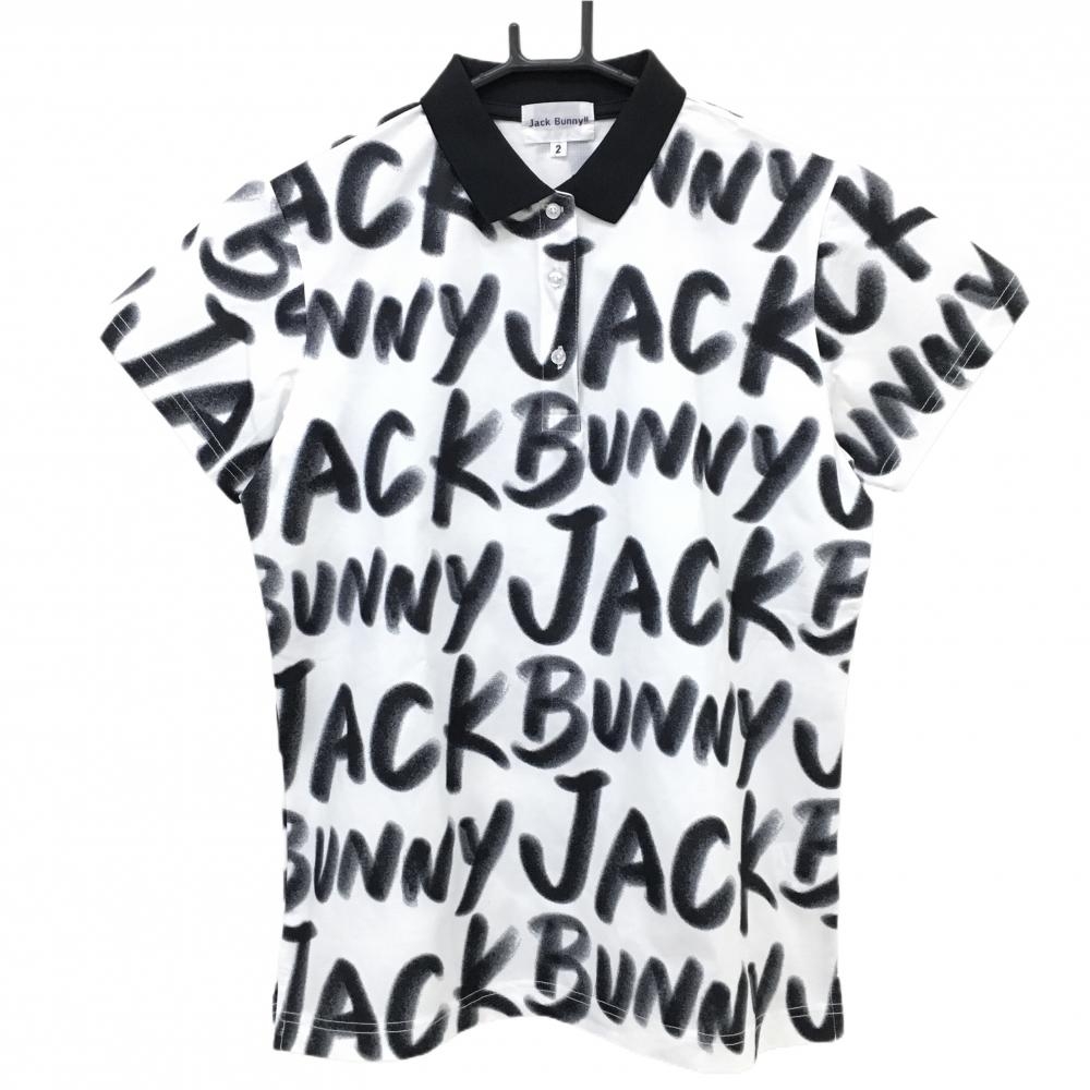 【超美品】ジャックバニー 半袖ポロシャツ 白×黒 ロゴ総柄 レディース 2(L) ゴルフウェア 2024年モデル Jack Bunny