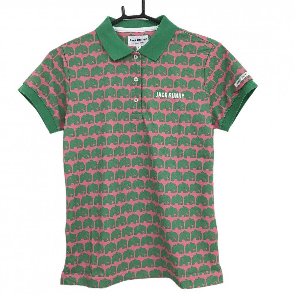 【新品】ジャックバニー 半袖ポロシャツ グリーン×ピンク 象柄 総柄  レディース 1(M) ゴルフウェア Jack Bunny