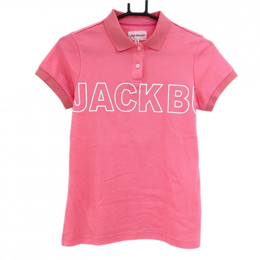 【美品】ジャックバニー 半袖ポロシャツ ピンク×白 ビッグロゴ レディース 1(M) ゴルフウェア サンプル品 Jack Bunny