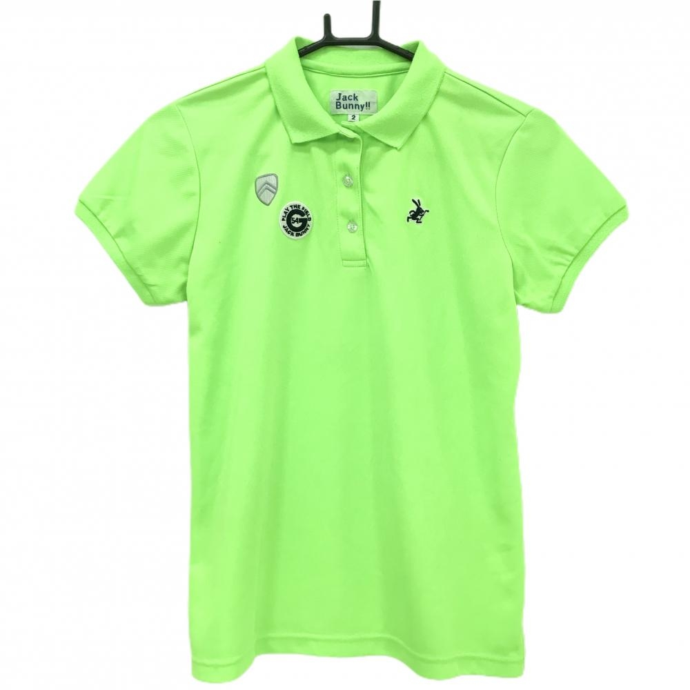 ジャックバニー 半袖ポロシャツ ネオングリーン ロゴ刺しゅう  レディース 2(L) ゴルフウェア Jack Bunny