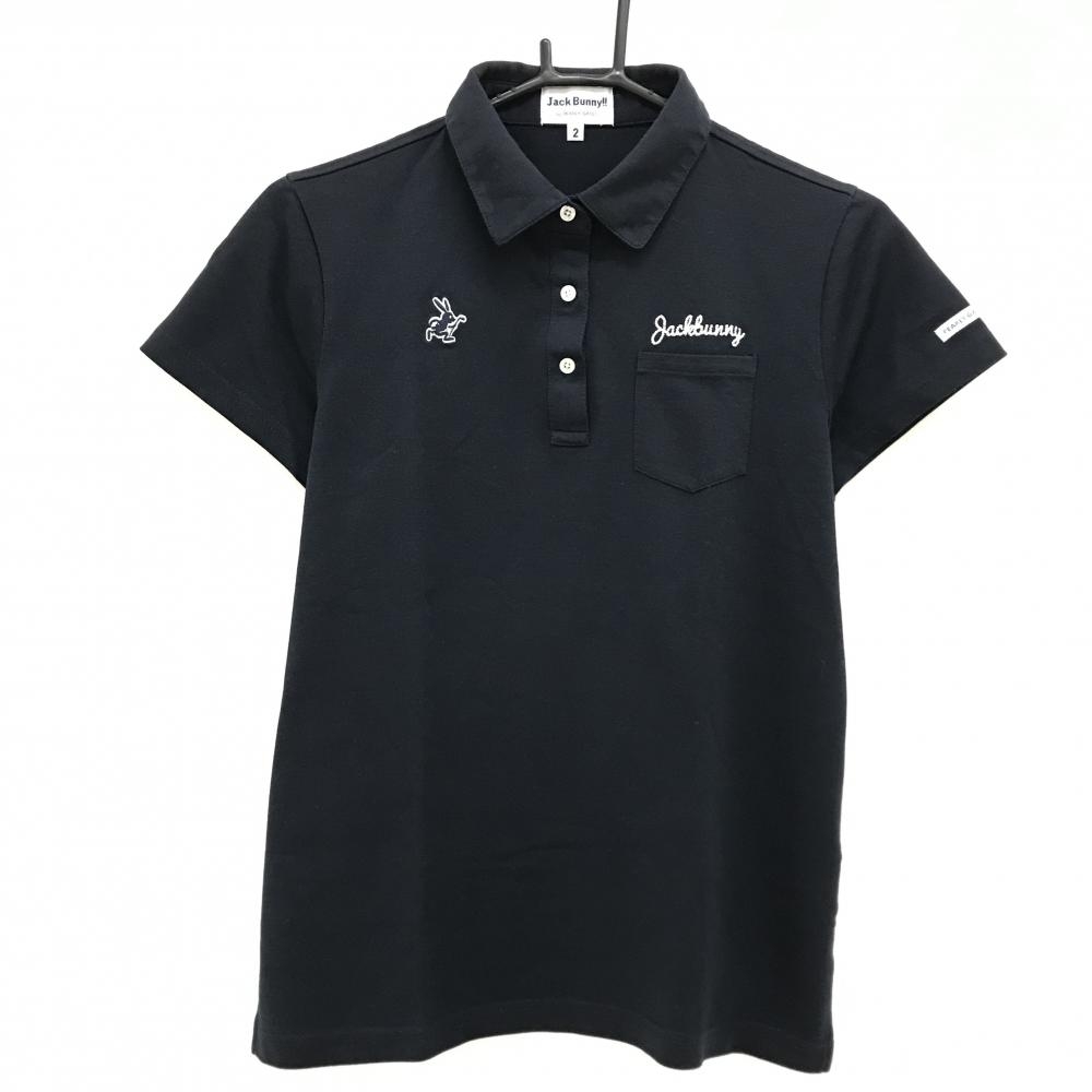 ジャックバニー 半袖ポロシャツ ダークネイビー×白 胸ポケット ロゴ刺しゅう レディース 2(L) ゴルフウェア Jack Bunny
