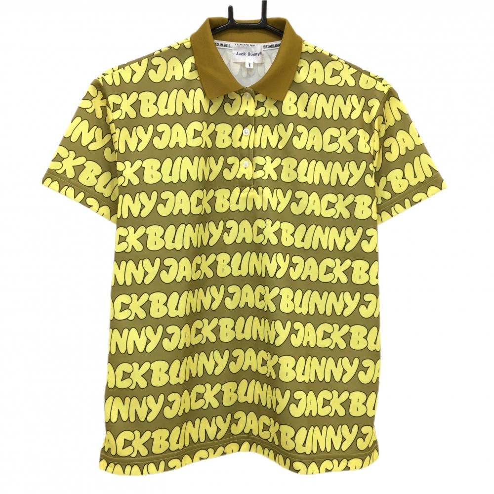 【超美品】ジャックバニー 半袖ポロシャツ ライトブラウン×イエロー ロゴボーダー レディース 1(M) ゴルフウェア 2025年モデル Jack Bunny