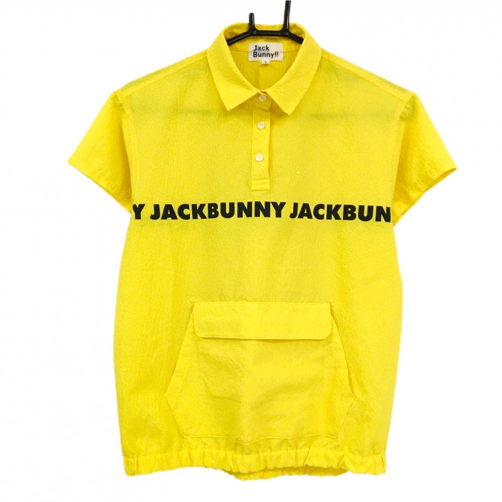 【美品】ジャックバニー 半袖ポロシャツ イエロー×黒 サッカー生地 フロントロゴ 裾ゴム レディース 1(M) ゴルフウェア Jack Bunny