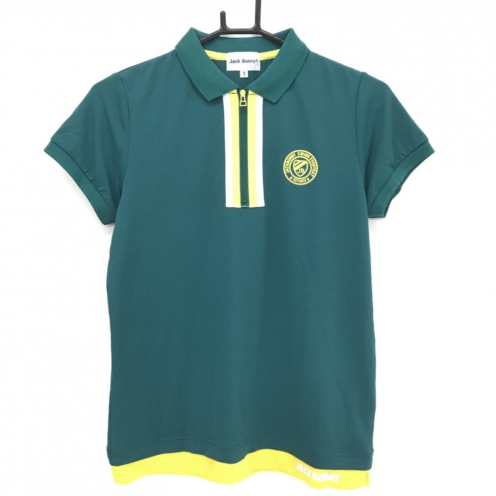 【超美品】ジャックバニー 半袖ポロシャツ グリーン×イエロー ハーフジップ ロゴプリント レディース 1(M) ゴルフウェア Jack Bunny