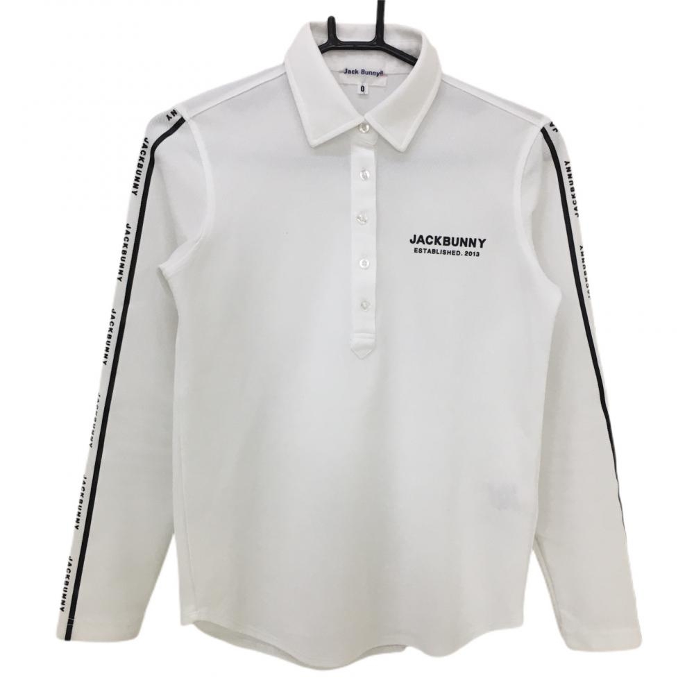 ジャックバニー 長袖ポロシャツ 白×黒 袖ロゴライン レディース 0(S) ゴルフウェア 2023年モデル Jack Bunny 画像