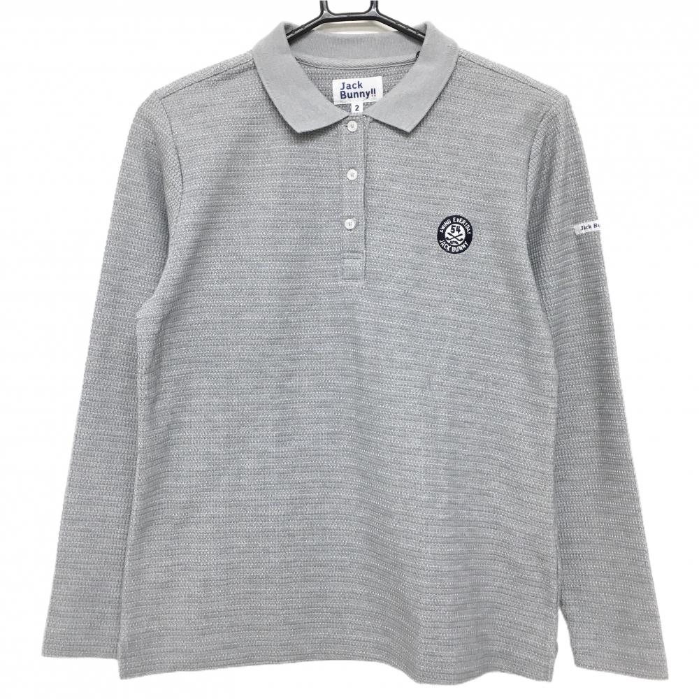 ジャックバニー 長袖ポロシャツ グレー ロゴネイビー 織生地 レディース 2(L) ゴルフウェア Jack Bunny