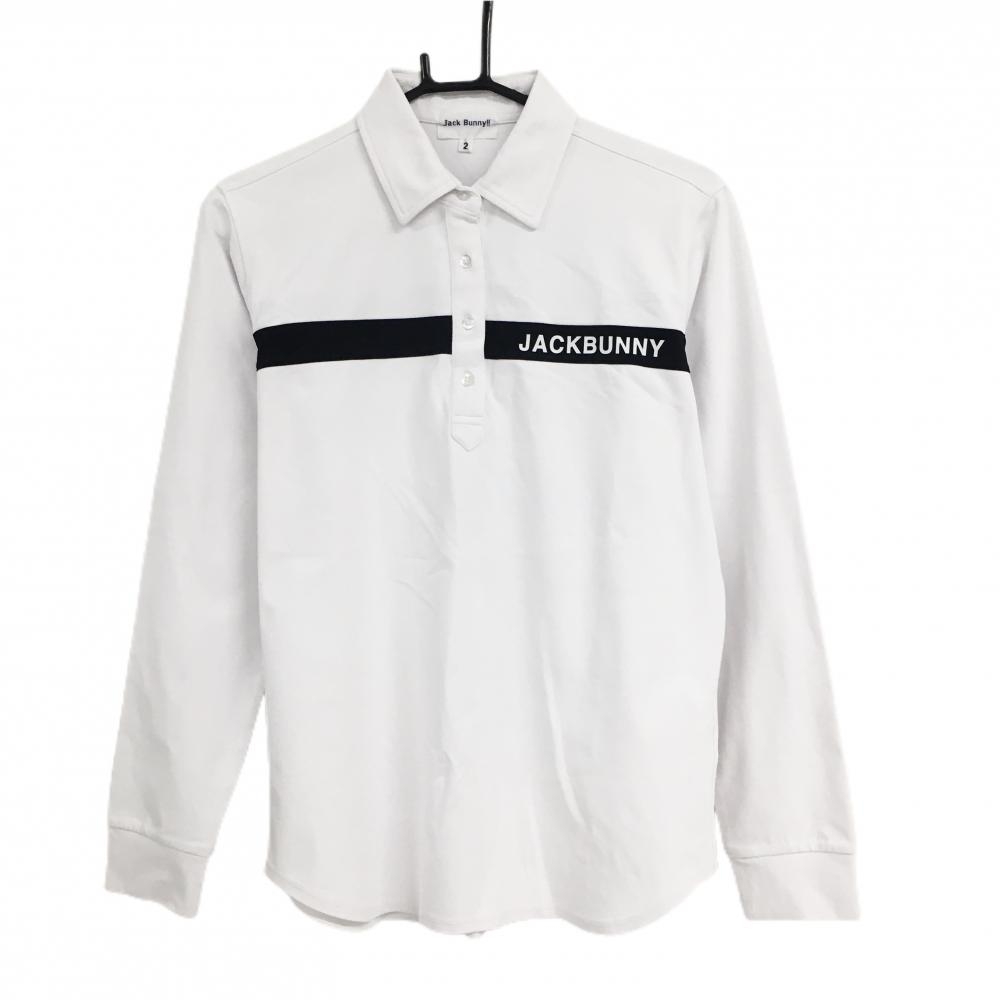 【超美品】ジャックバニー 長袖ポロシャツ 白×黒 ロゴ 吸汗速乾性 通気性 レディース 2(L) ゴルフウェア 2024年モデル Jack Bunny
