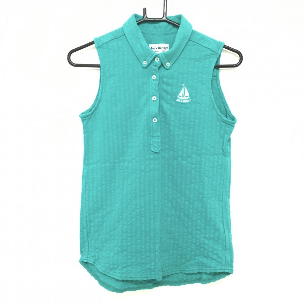 【超美品】ジャックバニー ノースリーブポロシャツ エメラルドグリーン 織生地 ボタンダウン  レディース 1(M) ゴルフウェア Jack Bunny