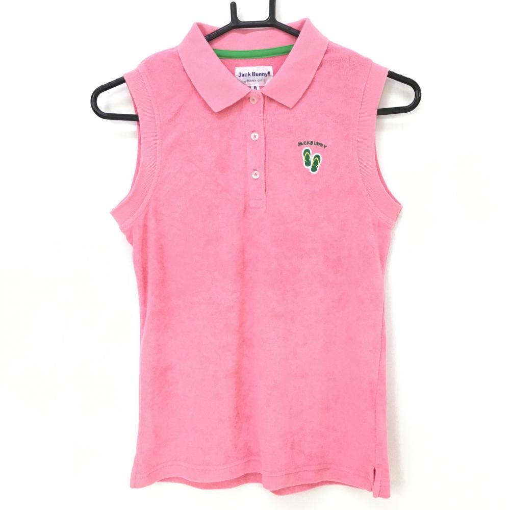 【超美品】ジャックバニー ノースリーブポロシャツ ピンク パイル地 レディース 0(S) ゴルフウェア Jack Bunny 画像