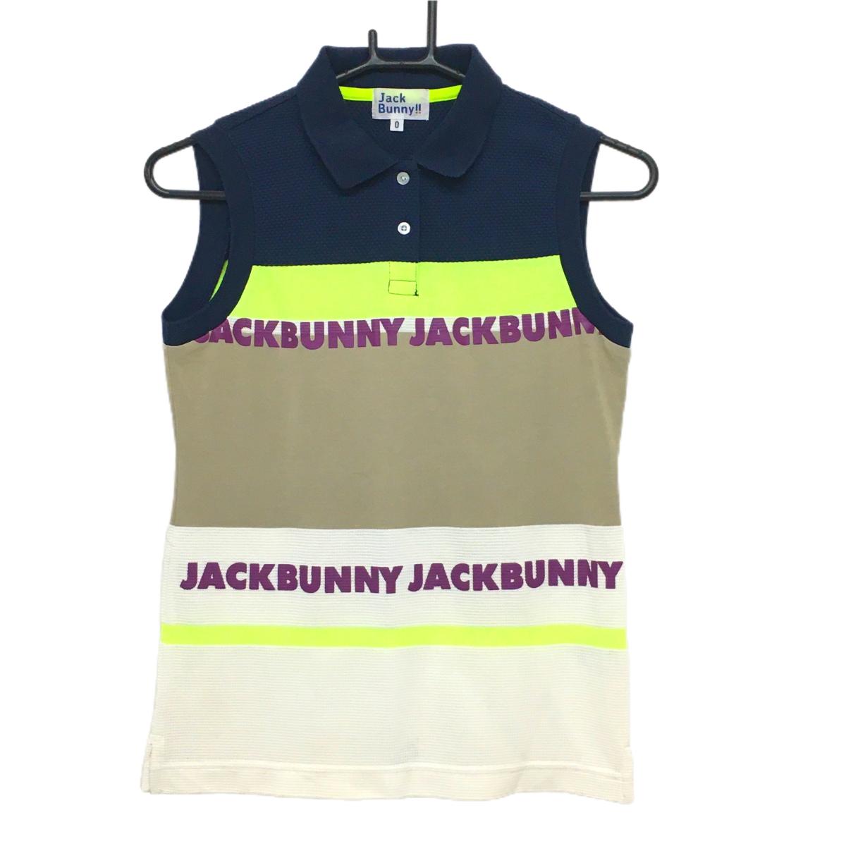 【美品】ジャックバニー ノースリーブポロシャツ 白×ネイビー×ベージュ 一部織生地 ロゴ  レディース 0(S) ゴルフウェア Jack Bunny