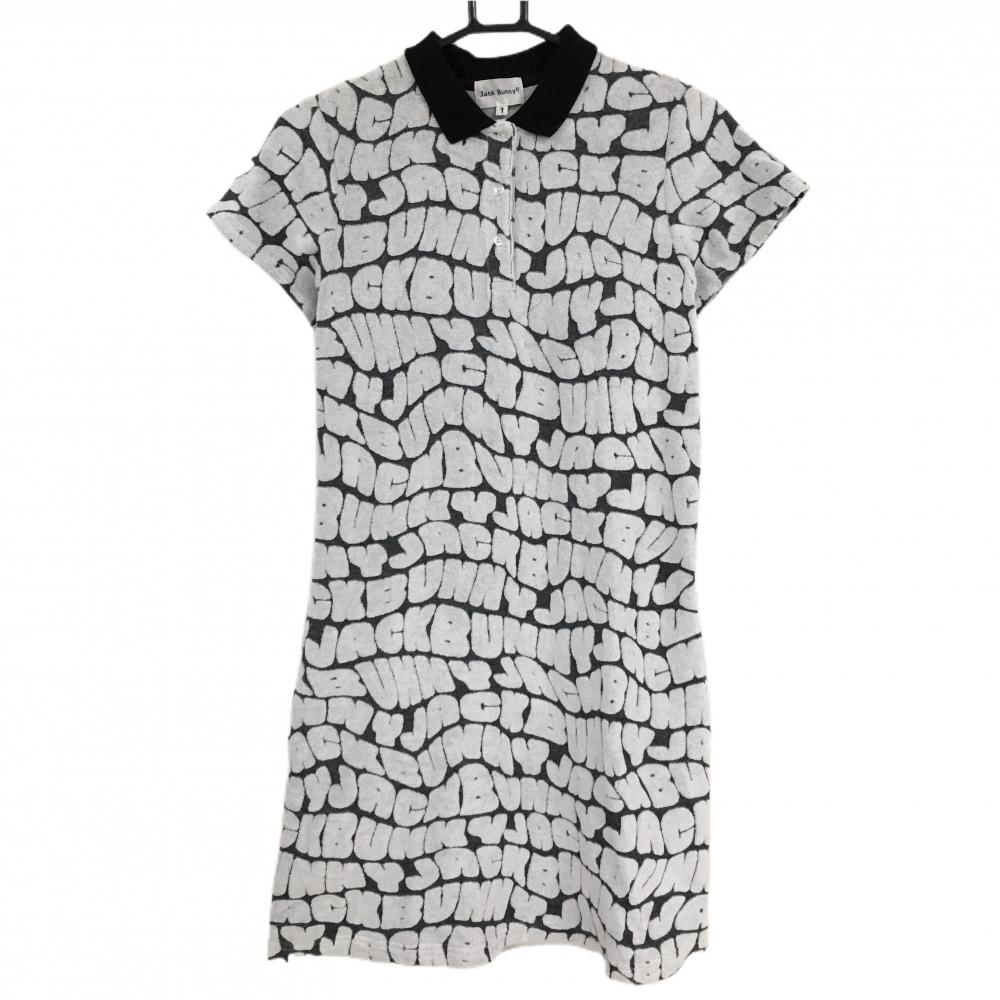 【美品】ジャックバニー 半袖ポロワンピース 白×黒 ロゴ総柄  レディース 1(M) ゴルフウェア 2022年モデル Jack Bunny