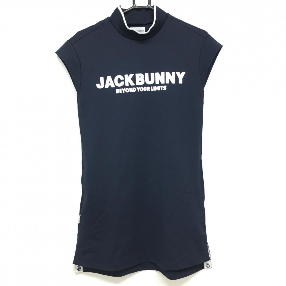 【美品】ジャックバニー 半袖ハイネックワンピース ネイビー×白 ロゴプリント レディース 00(XS) ゴルフウェア Jack Bunny