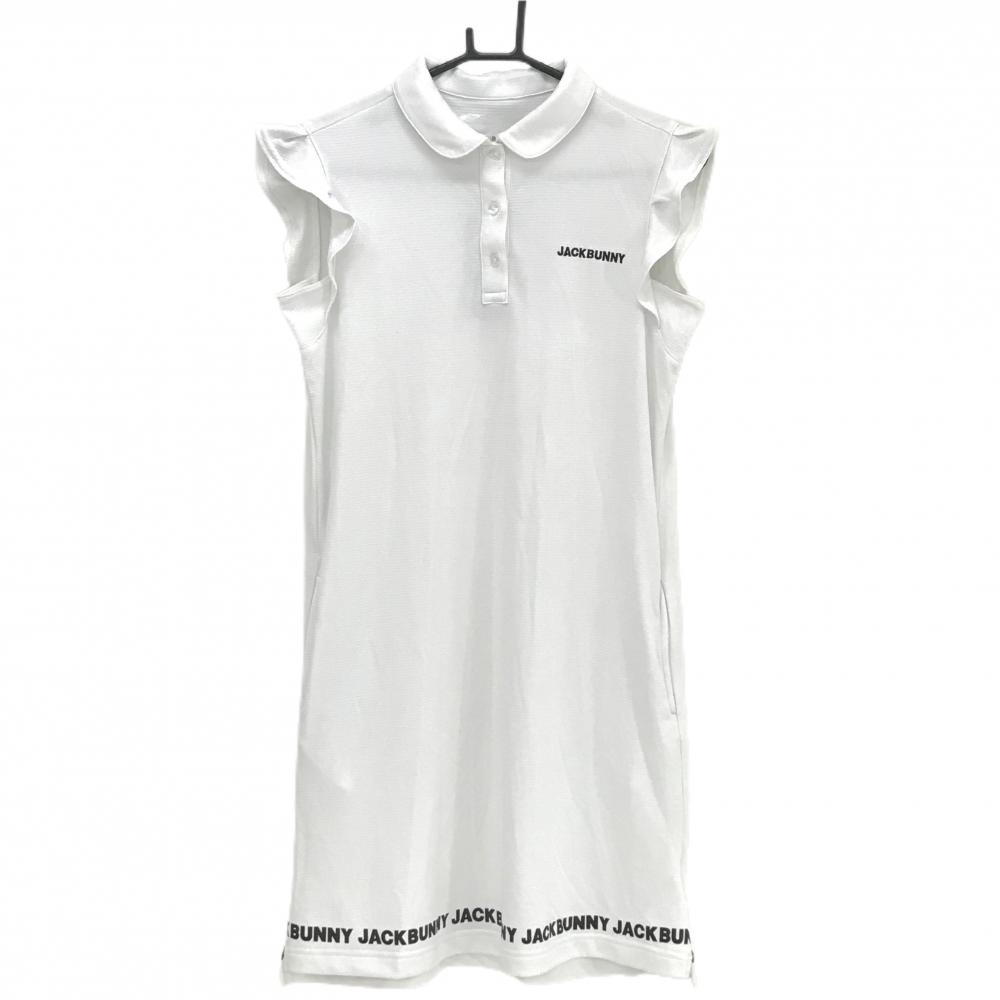 【新品】ジャックバニー ノースリーブワンピース 白×黒 裾ロゴ インナーパンツ付  レディース 1(M) ゴルフウェア 2023年モデル Jack Bunny