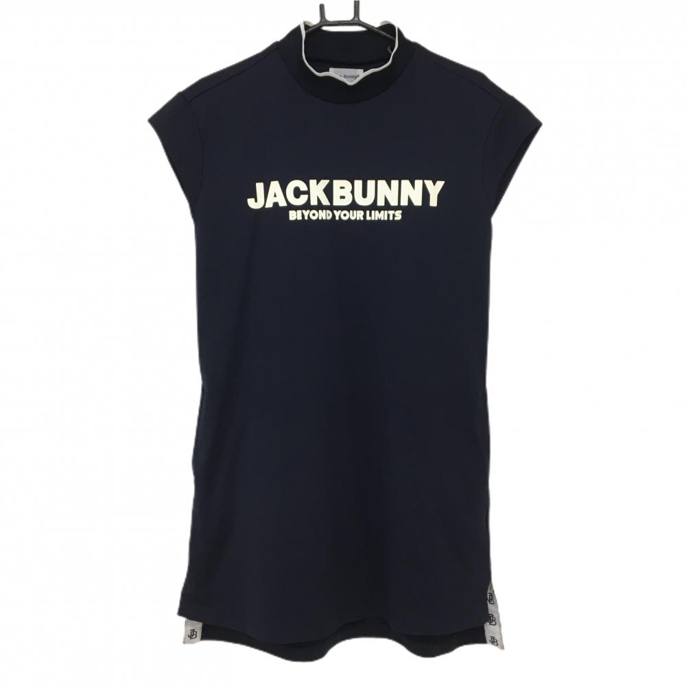 【超美品】ジャックバニー 半袖ハイネックワンピース ネイビー×白 ロゴプリント レディース 1(M) ゴルフウェア Jack Bunny