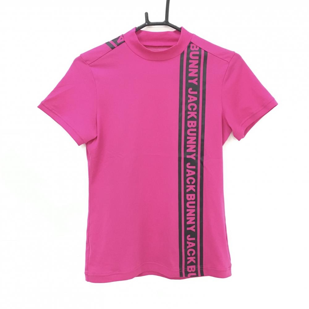 【超美品】ジャックバニー 半袖ハイネックシャツ ピンク×黒 ロゴライン レディース 00(XS) ゴルフウェア Jack Bunny