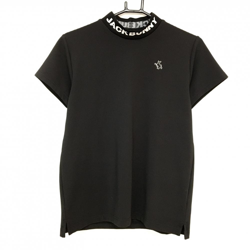 【美品】ジャックバニー 半袖ハイネックシャツ 黒×白 ネックロゴ  レディース 2(L) ゴルフウェア 2024年モデル Jack Bunny