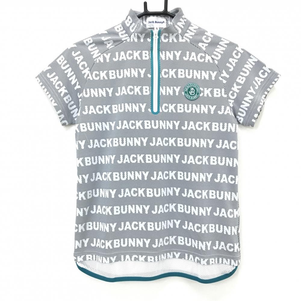 ジャックバニー 半袖ハイネックシャツ 白×ダークネイビー 細斜めストライプ ロゴ総柄 レディース 1(M) ゴルフウェア Jack Bunny