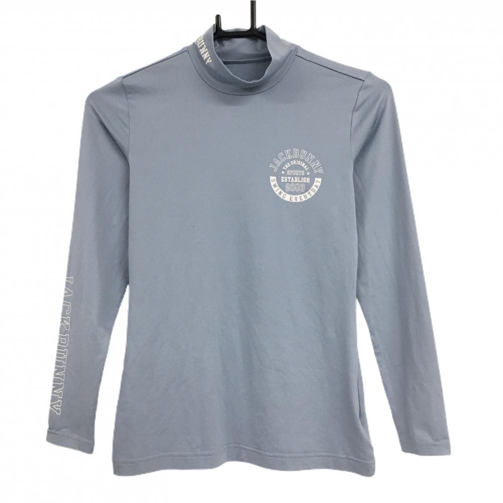 ジャックバニー 長袖ハイネックシャツ スモーキーライトブルー ストレッチ ロゴ インナー レディース 0(S) ゴルフウェア Jack Bunny