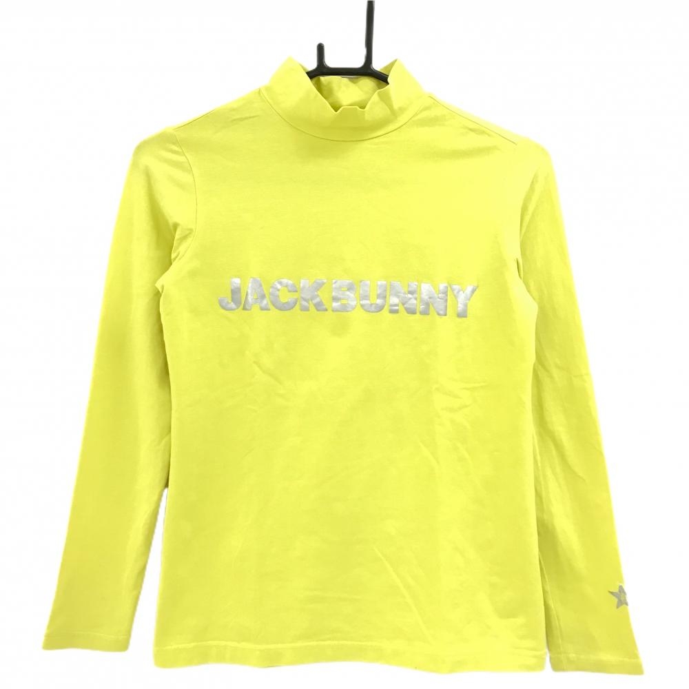 ジャックバニー 長袖ハイネックシャツ イエロー×シルバー ロゴプリント  レディース 0(S) ゴルフウェア Jack Bunny