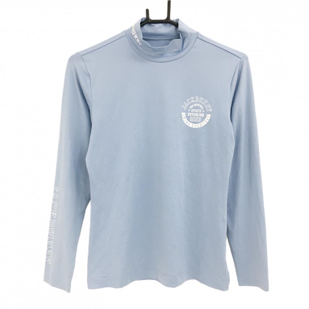 【超美品】ジャックバニー 長袖ハイネックシャツ ブルーグレー ストレッチ coolcore インナー  レディース 2(L) ゴルフウェア Jack Bunny