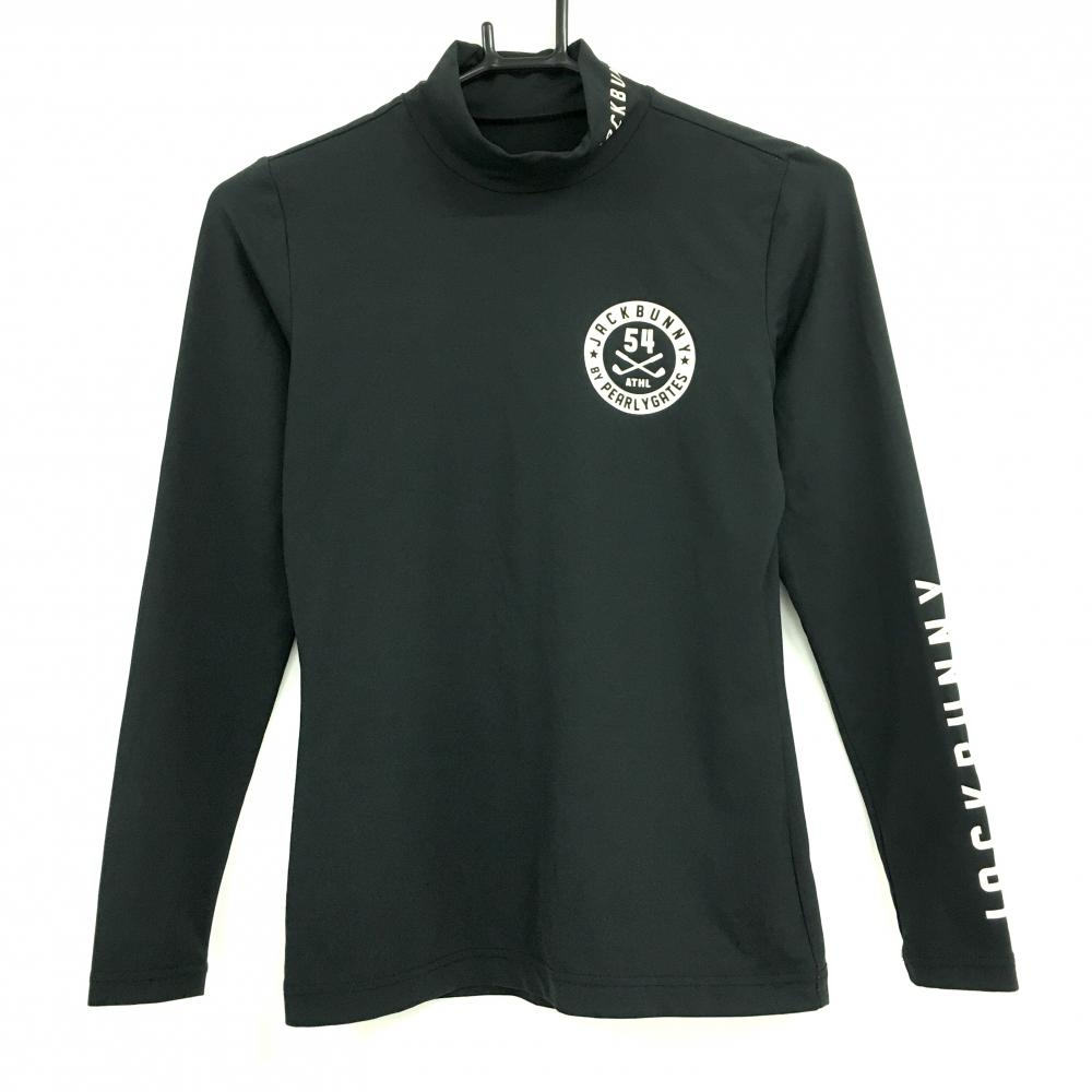 【美品】ジャックバニー 長袖ハイネックシャツ 黒×ライトベージュ ロゴプリント ストレッチ レディース 0(S) ゴルフウェア Jack Bunny