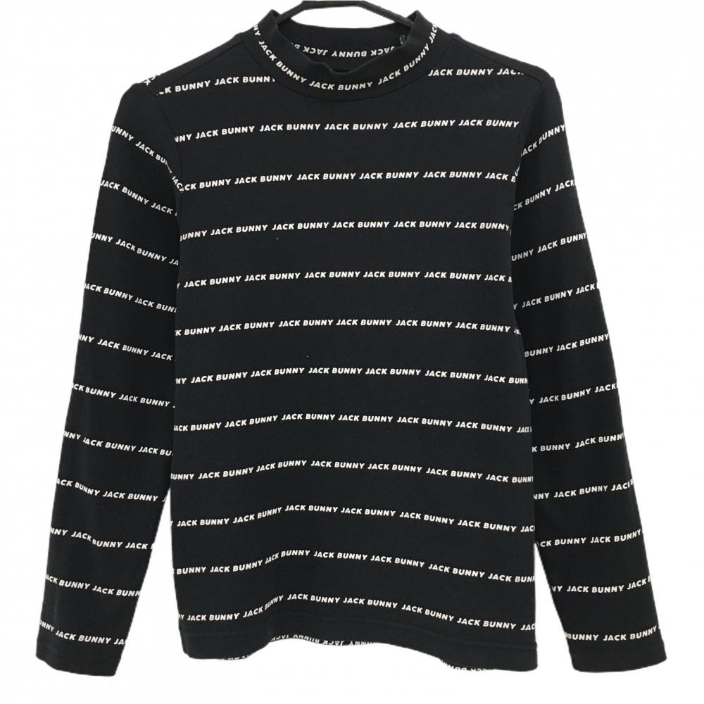 【美品】ジャックバニー 長袖ハイネックシャツ 黒×白 ロゴ総柄 コットン混  レディース 0(S) ゴルフウェア Jack Bunny
