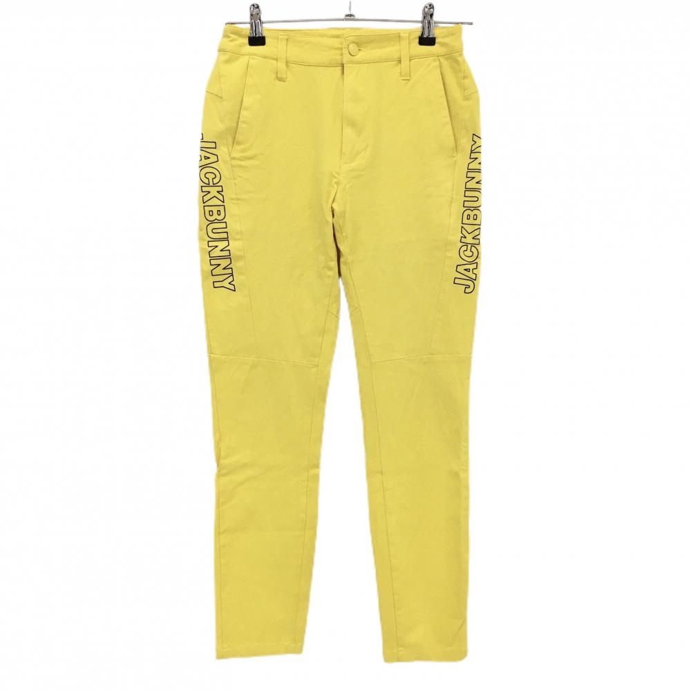 ジャックバニー パンツ イエロー×黒 サイドロゴ ストレッチ レディース 0(S) ゴルフウェア 2023年モデル Jack Bunny