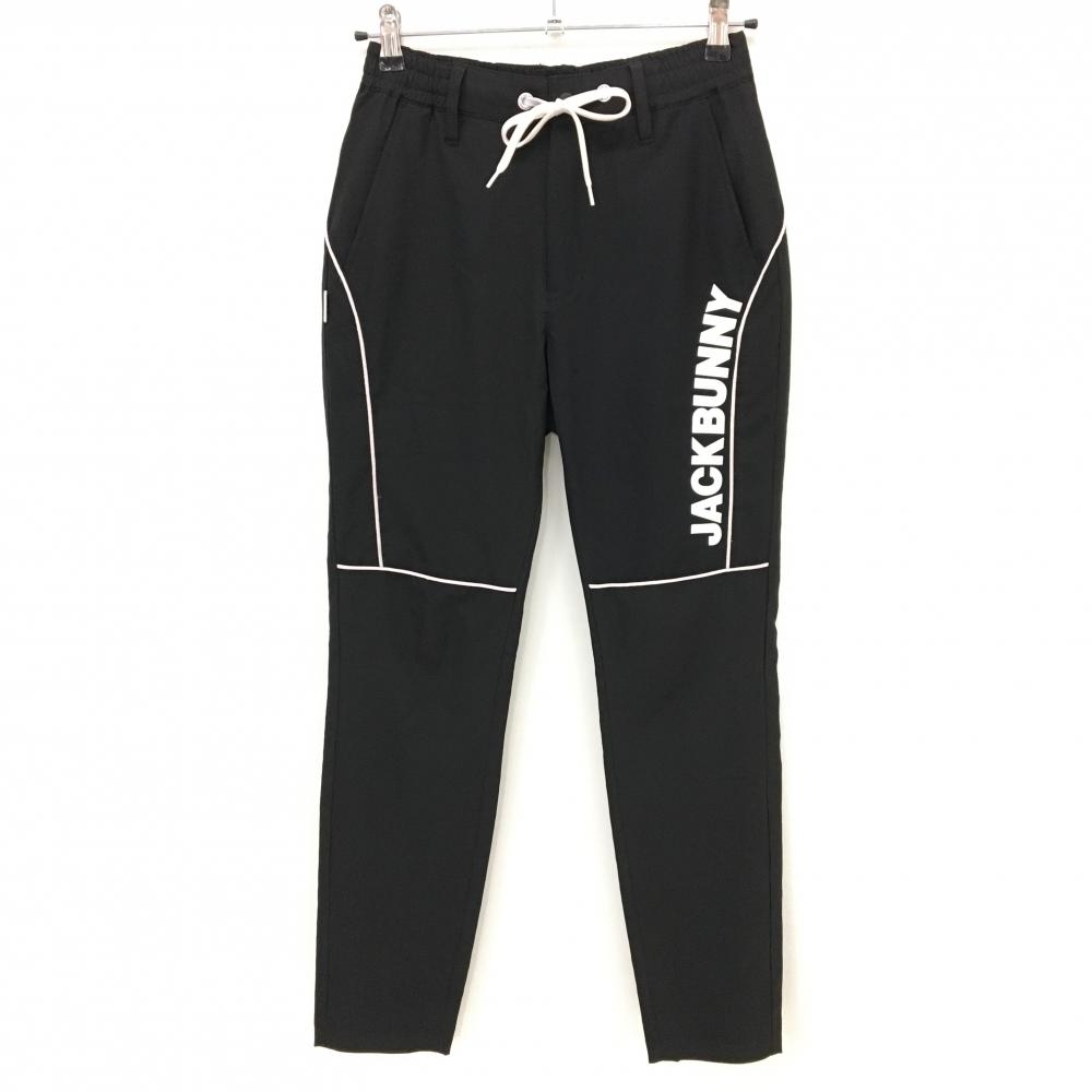 【超美品】ジャックバニー パンツ 黒×白 パイピングライン ロゴプリント ウエストゴム レディース 1(M) ゴルフウェア Jack Bunny