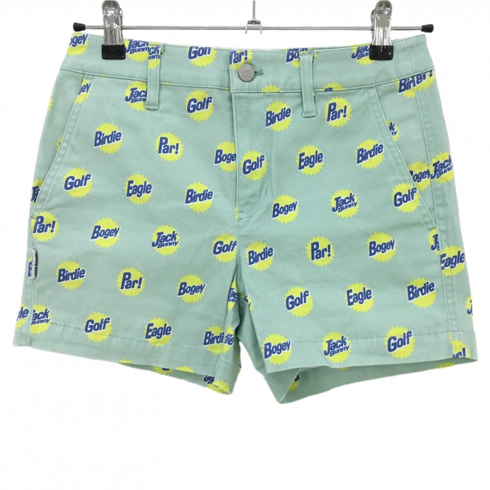 ジャックバニー ショートパンツ ライトグリーン×イエロー 英字総柄 レディース 0(S) ゴルフウェア Jack Bunny