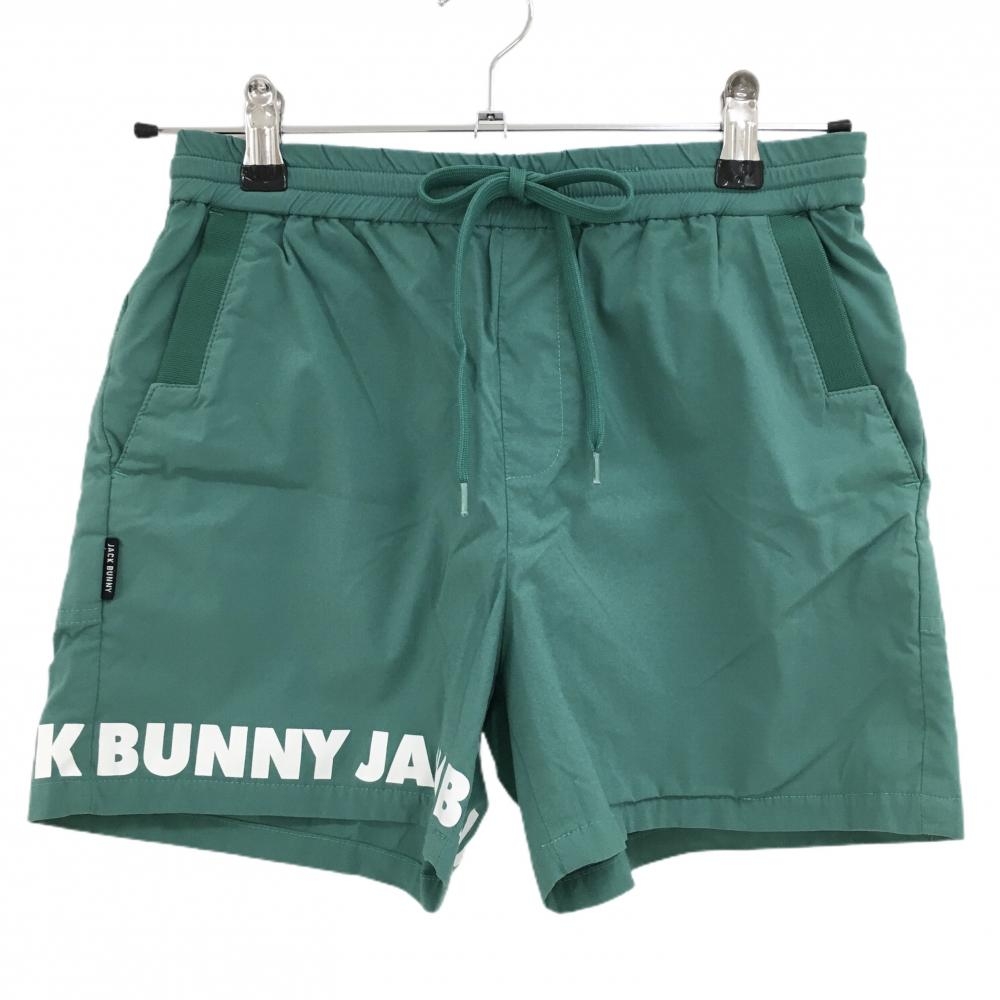 【美品】ジャックバニー ショートパンツ グリーン系×白 ロゴプリント ウエストゴム ストレッチ レディース 1(M) ゴルフウェア Jack Bunny