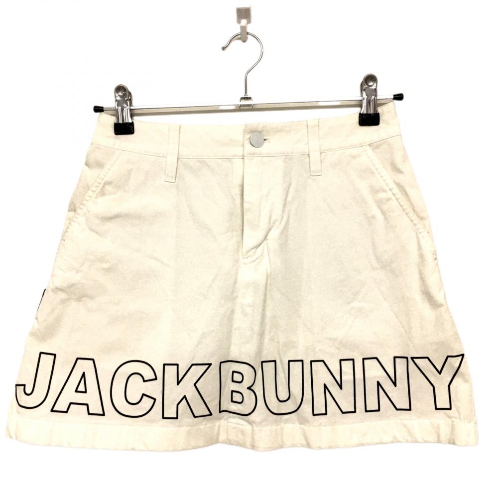 ジャックバニー スカート 白×黒 ロゴプリント 内側インナーパンツ  レディース 00(XS) ゴルフウェア Jack Bunny 画像