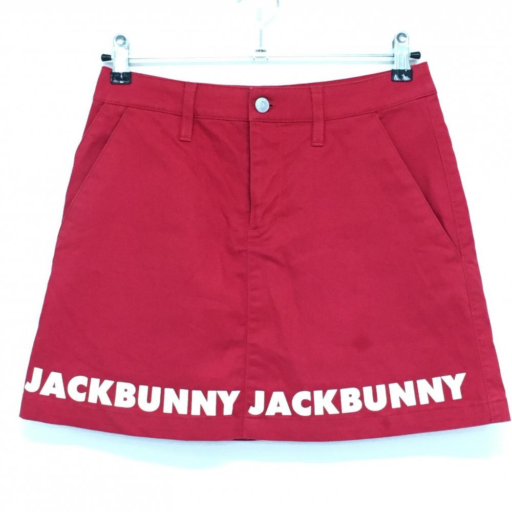 ジャックバニー スカート レッド×白 ストライプ織生地 ロゴプリント 内側インナーパンツ レディース 1(M) ゴルフウェア Jack Bunny 画像