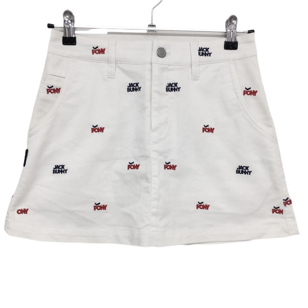 【美品】ジャックバニー スカート 白×ネイビー 刺しゅうロゴ柄  レディース 0(S) ゴルフウェア Jack Bunny