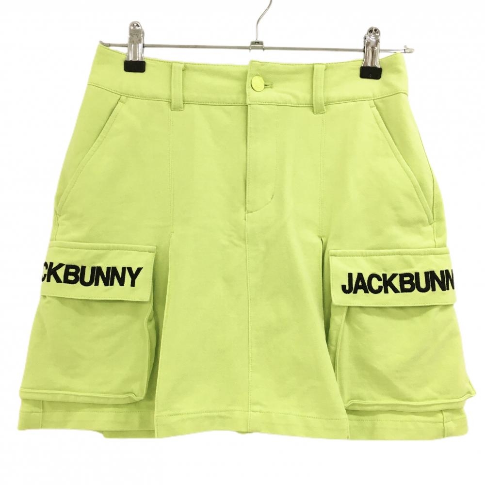【美品】ジャックバニー カーゴスカート ライトグリーン×黒  レディース 1(M) ゴルフウェア 2024年モデル Jack Bunny