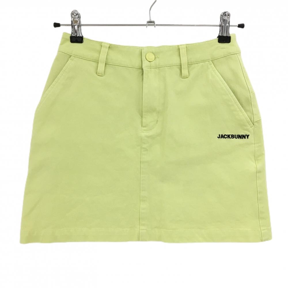 【美品】ジャックバニー スカート イエローグリーン バックロゴ ストレッチ 　 レディース 00(XS) ゴルフウェア 2024年モデル Jack Bunny