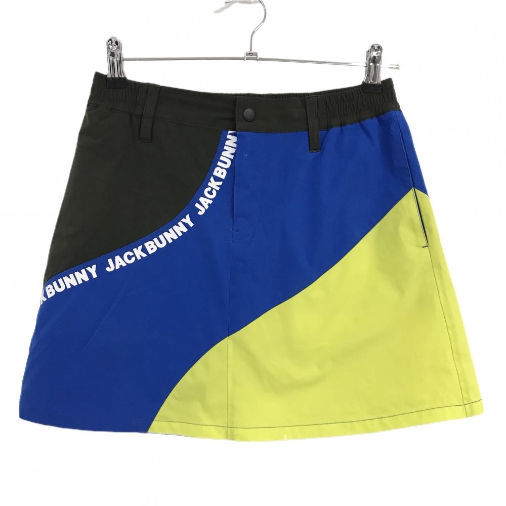 ジャックバニー スカート ブルー×イエロー ロゴプリント ストレッチ 内側インナーパンツ レディース 1(M) ゴルフウェア Jack Bunny
