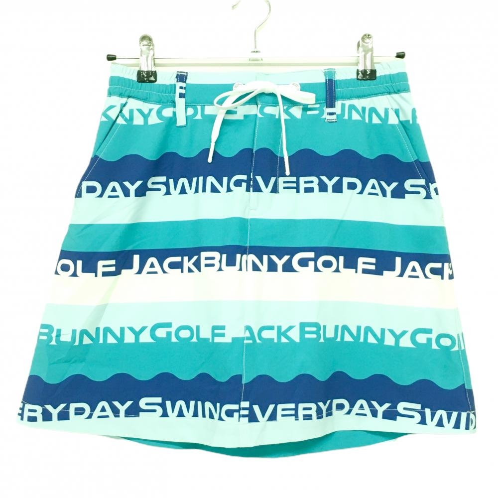 【新品】ジャックバニー スカート ネイビー×グリーングルー系×白 ボーダー調 レディース 2(L) ゴルフウェア 2023年モデル Jack Bunny