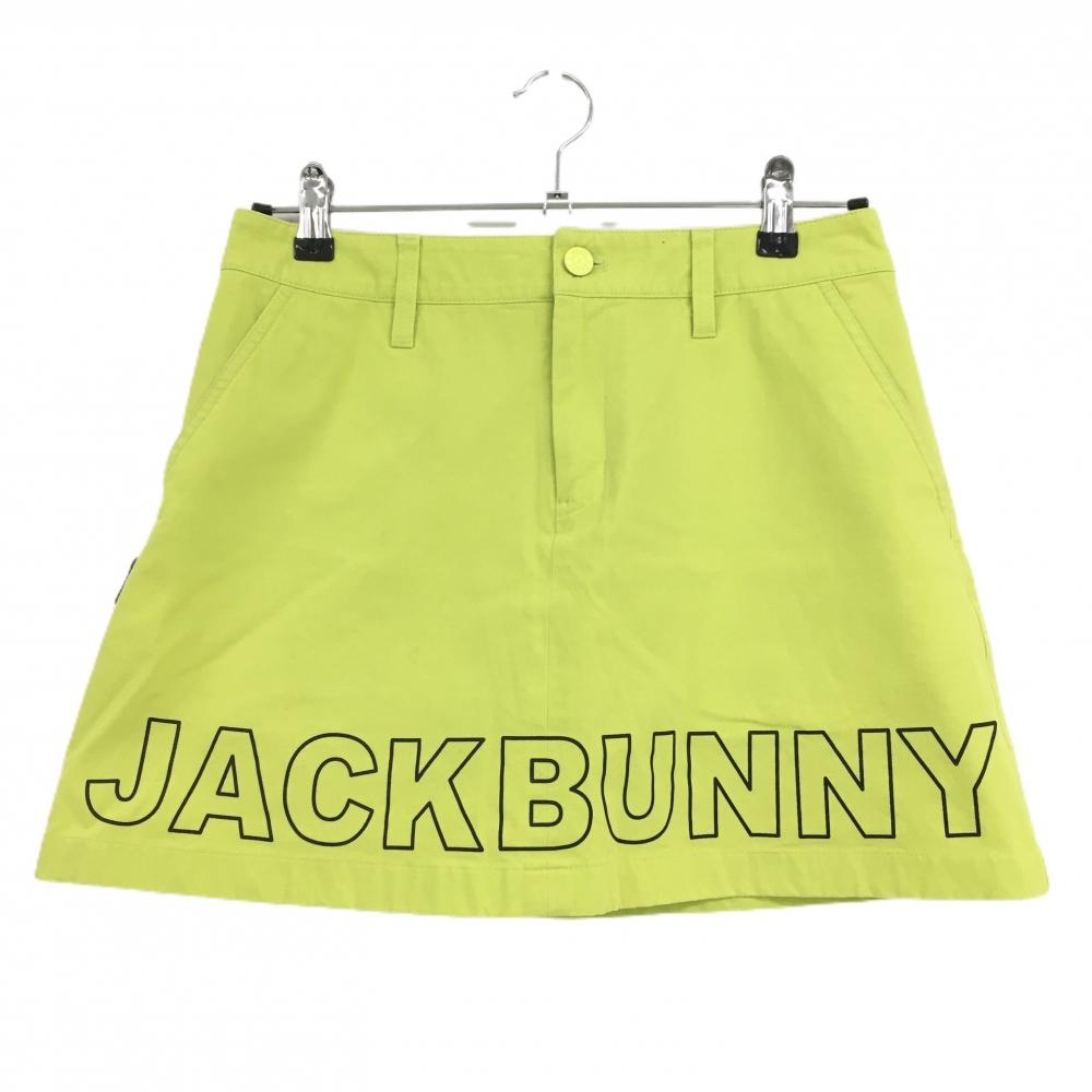 ジャックバニー スカート ネオンライトグリーン×黒 裾ロゴプリント ストレッチ レディース 1(M) ゴルフウェア Jack Bunny